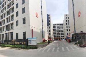 首月租金立減10%，黃江光明港中志TOD生態賦能產業園0平米廠房業主直租